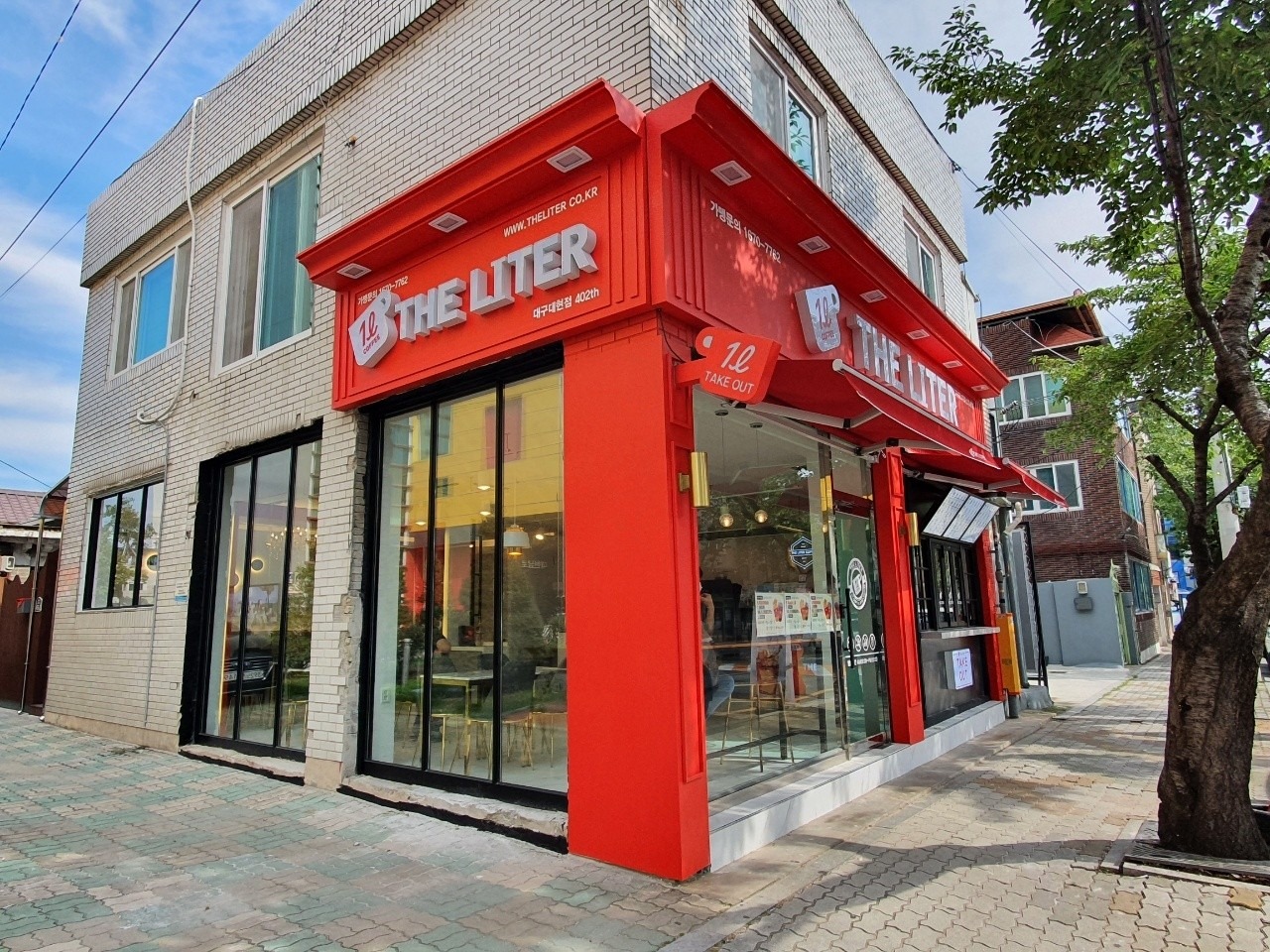 2번째 이미지
