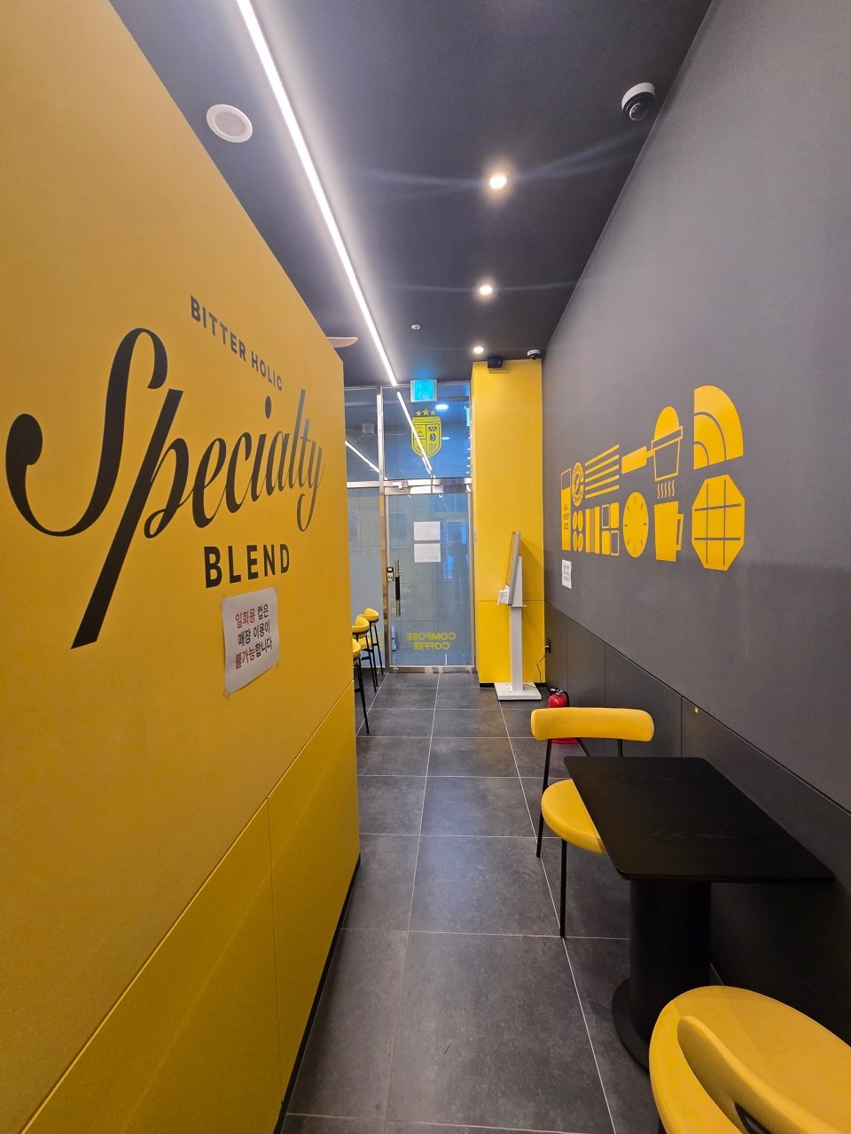 5번째 이미지