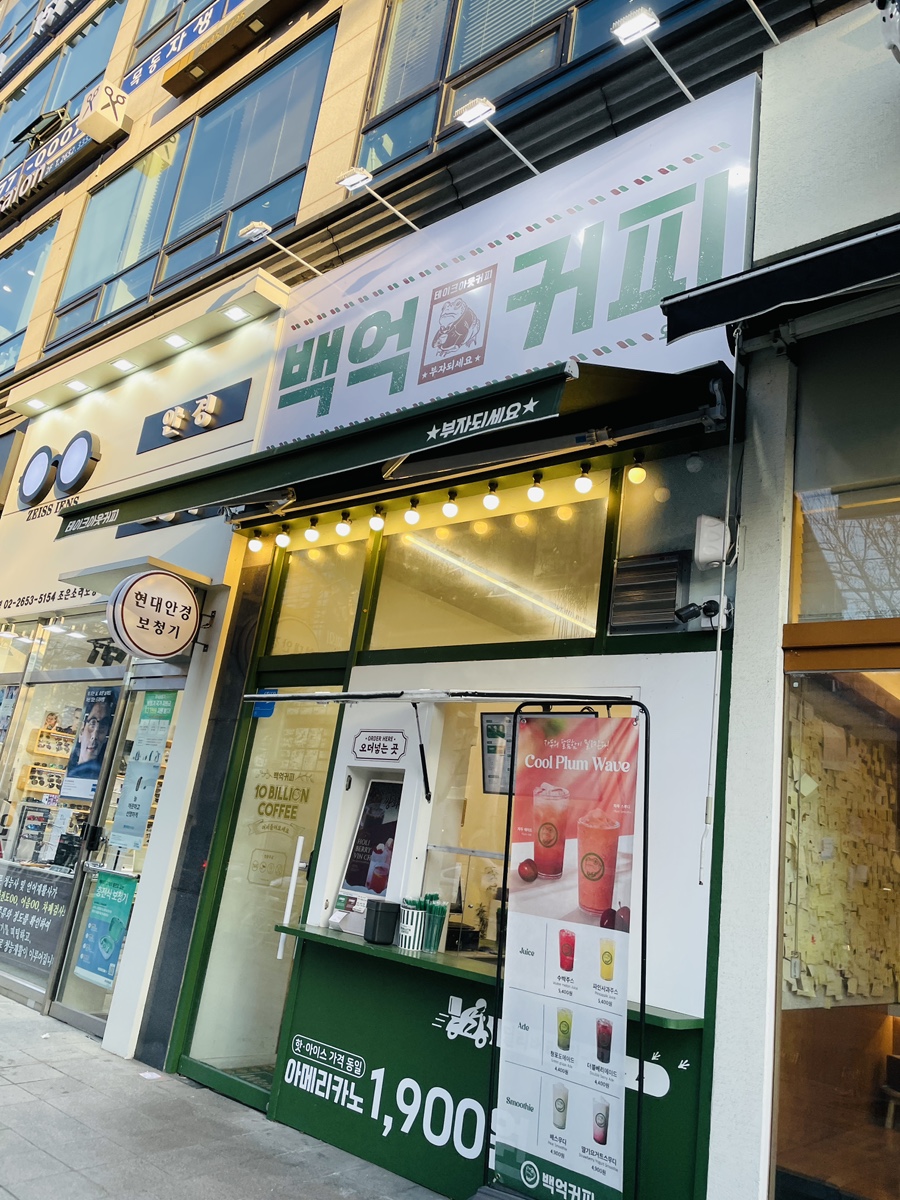 3번째 이미지