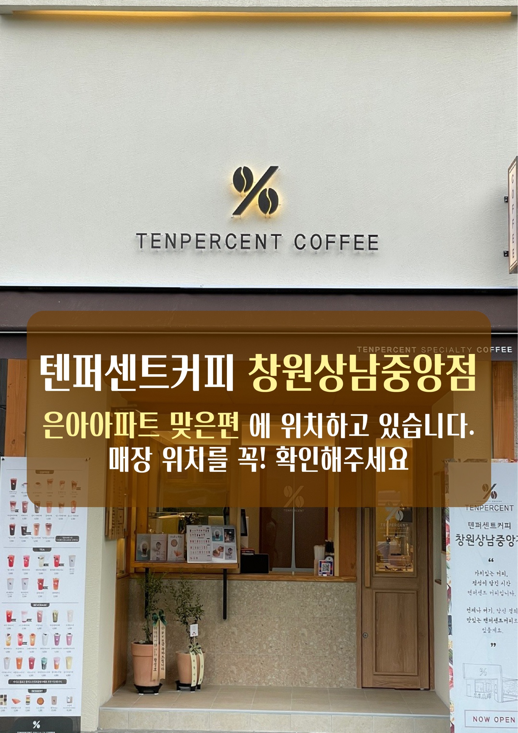 3번째 이미지