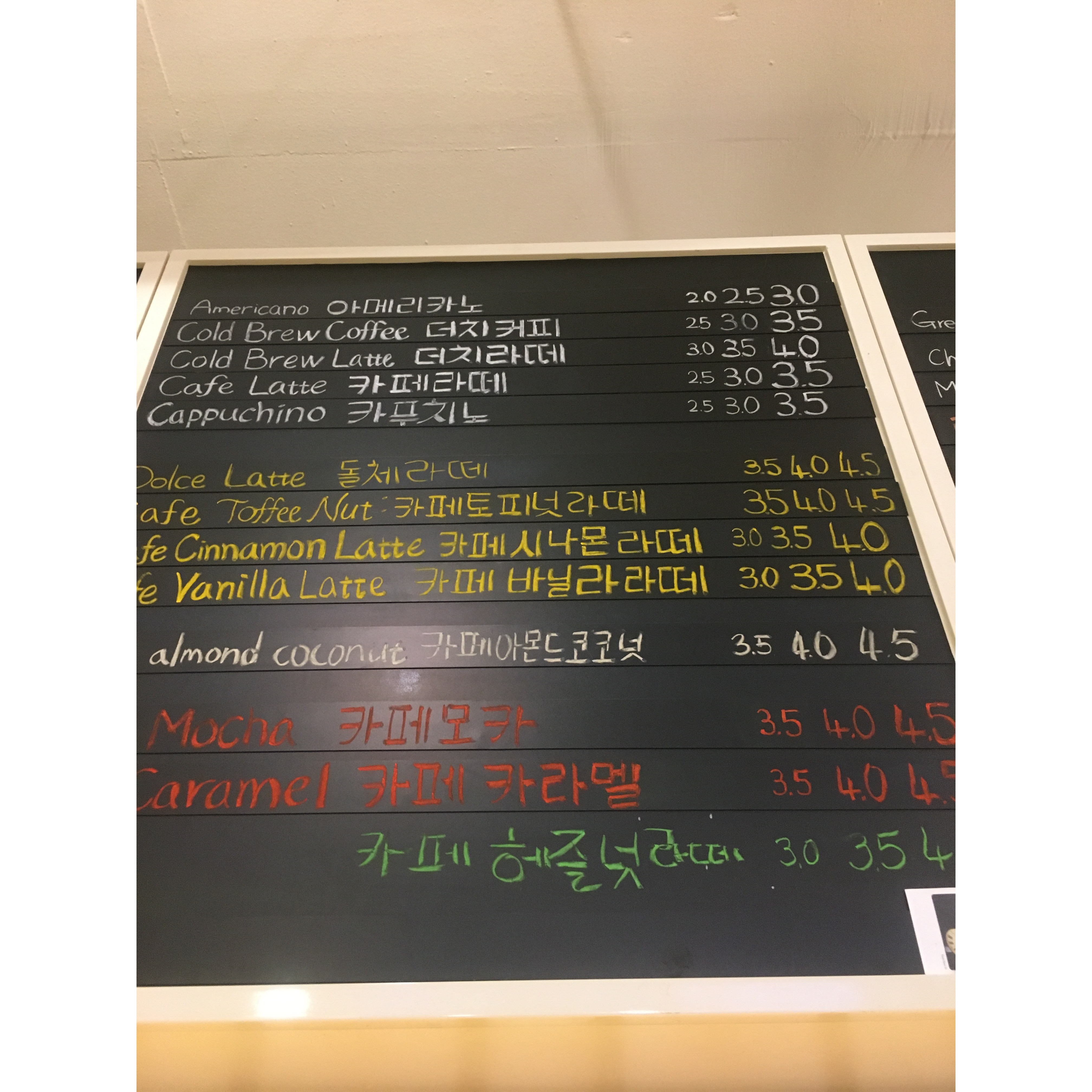 메뉴 이미지