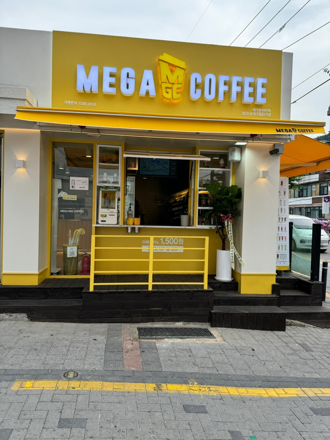 매장 이미지