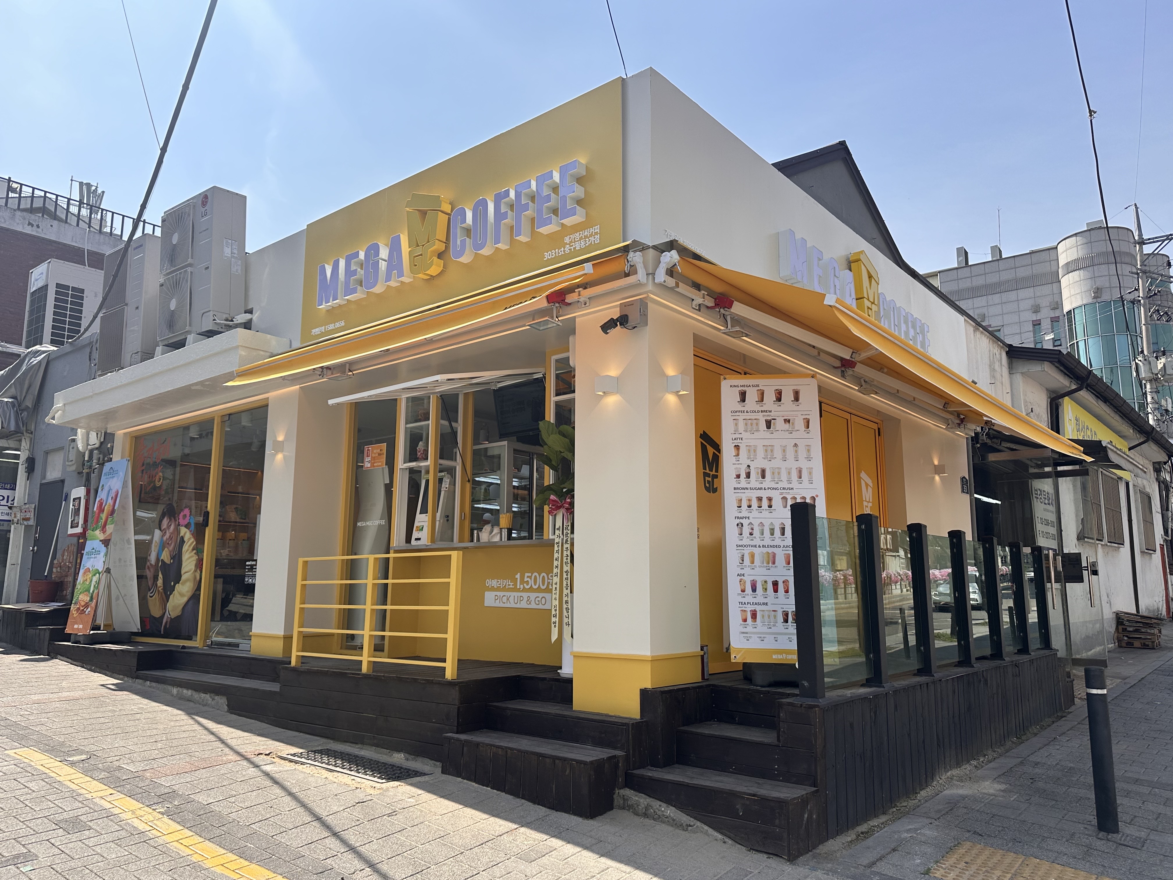 2번째 이미지