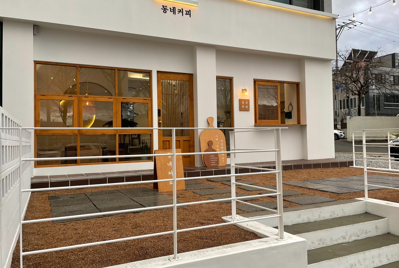 동네커피 거창점 매장 이미지