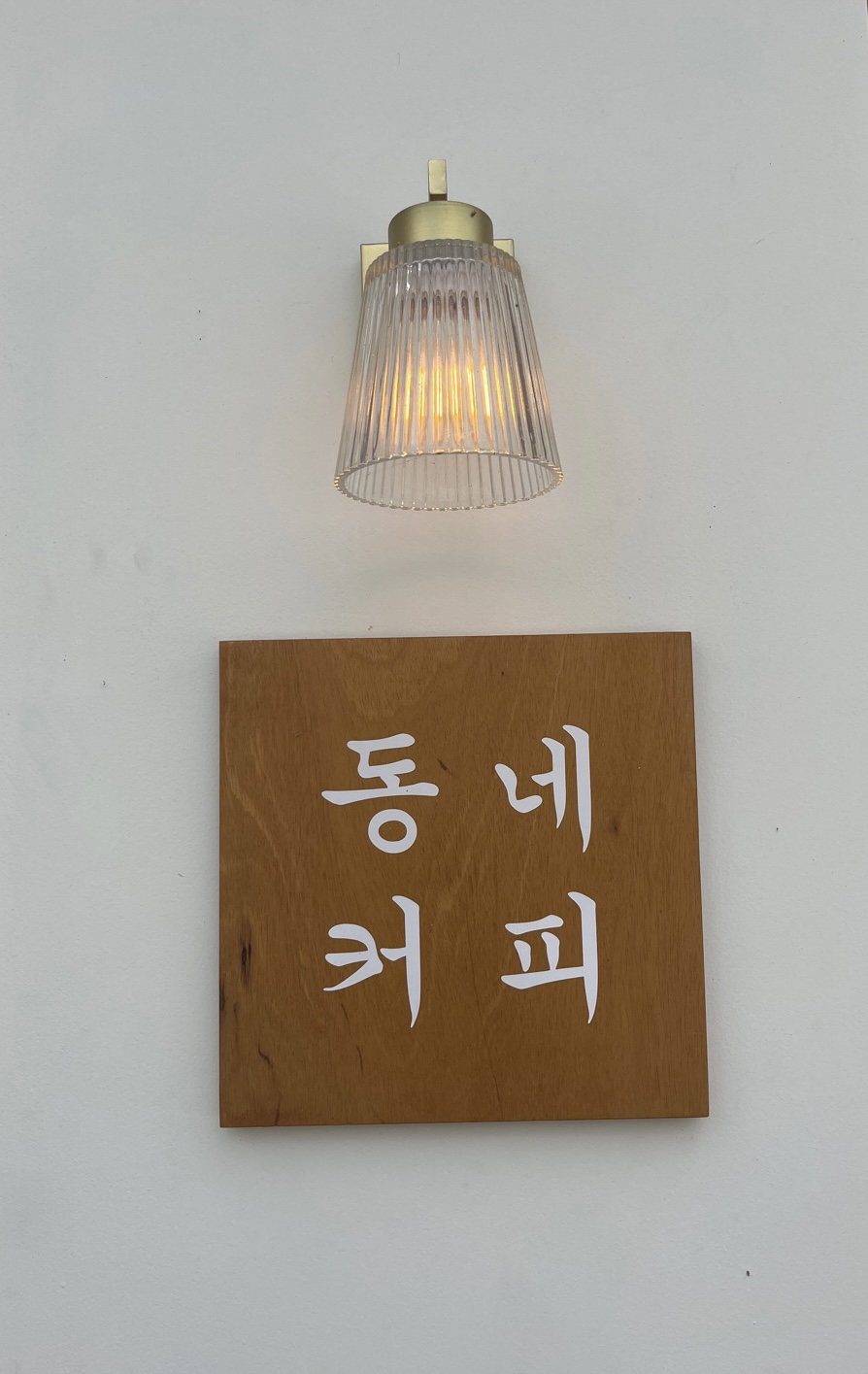 2번째 이미지