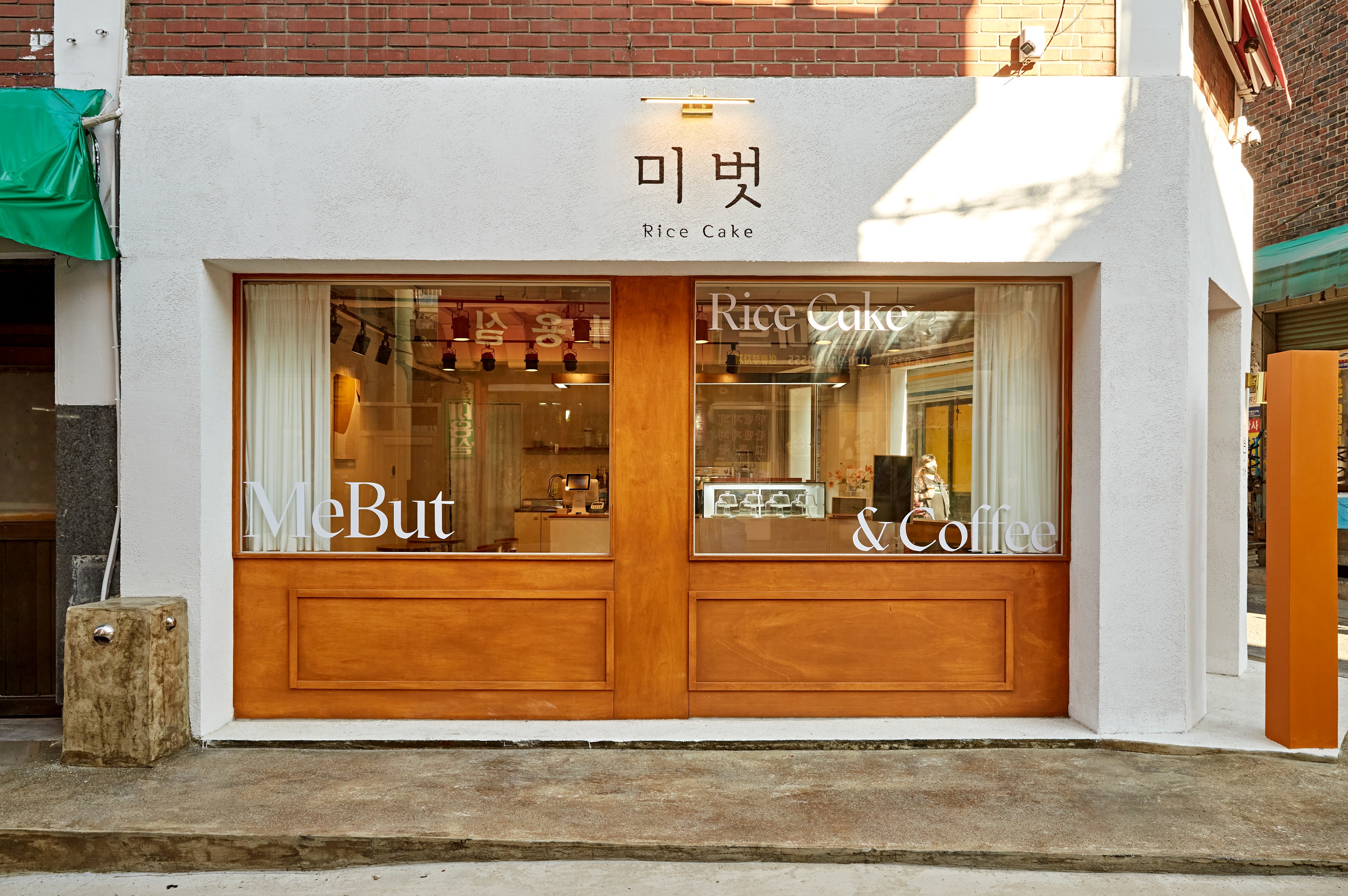 매장 이미지