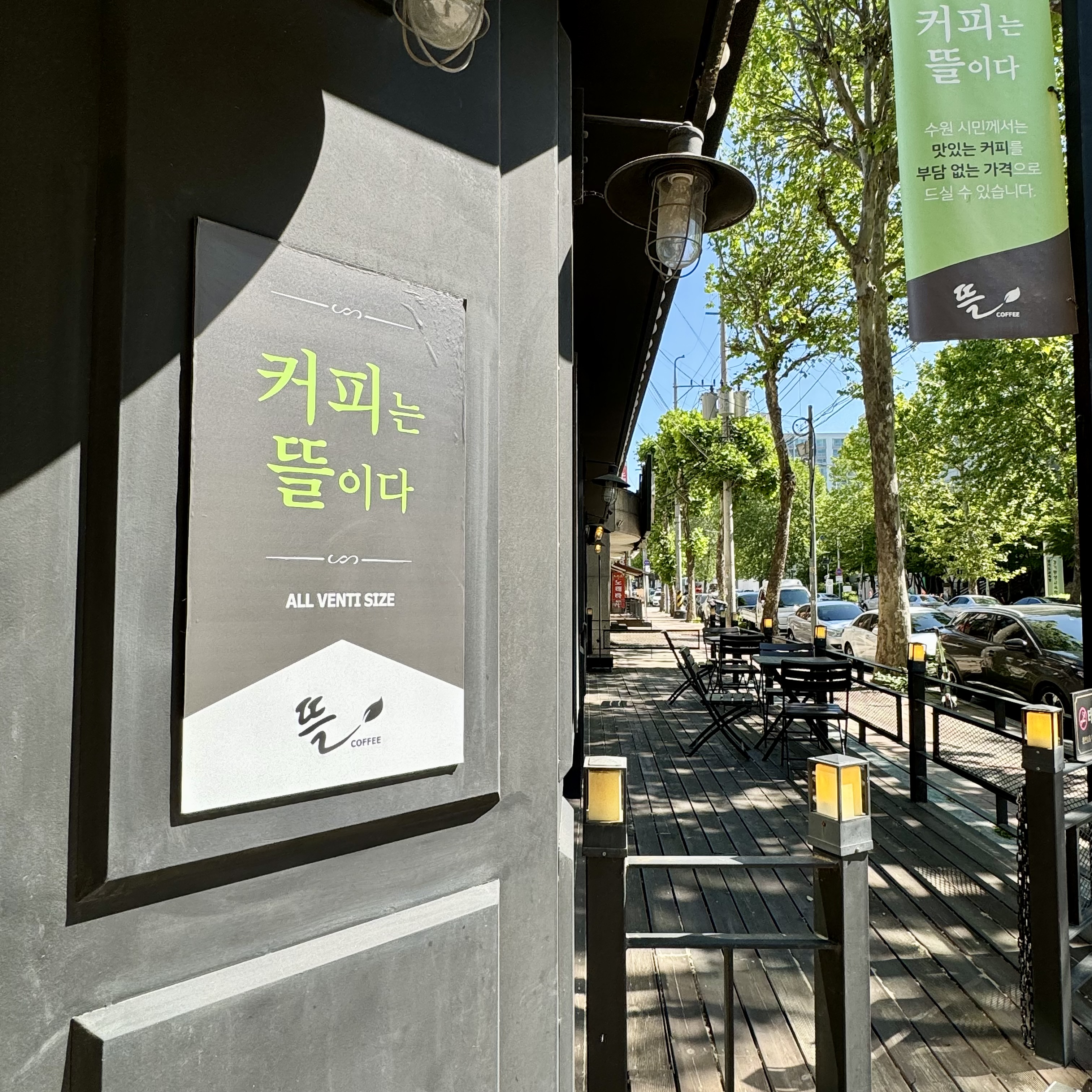 2번째 이미지