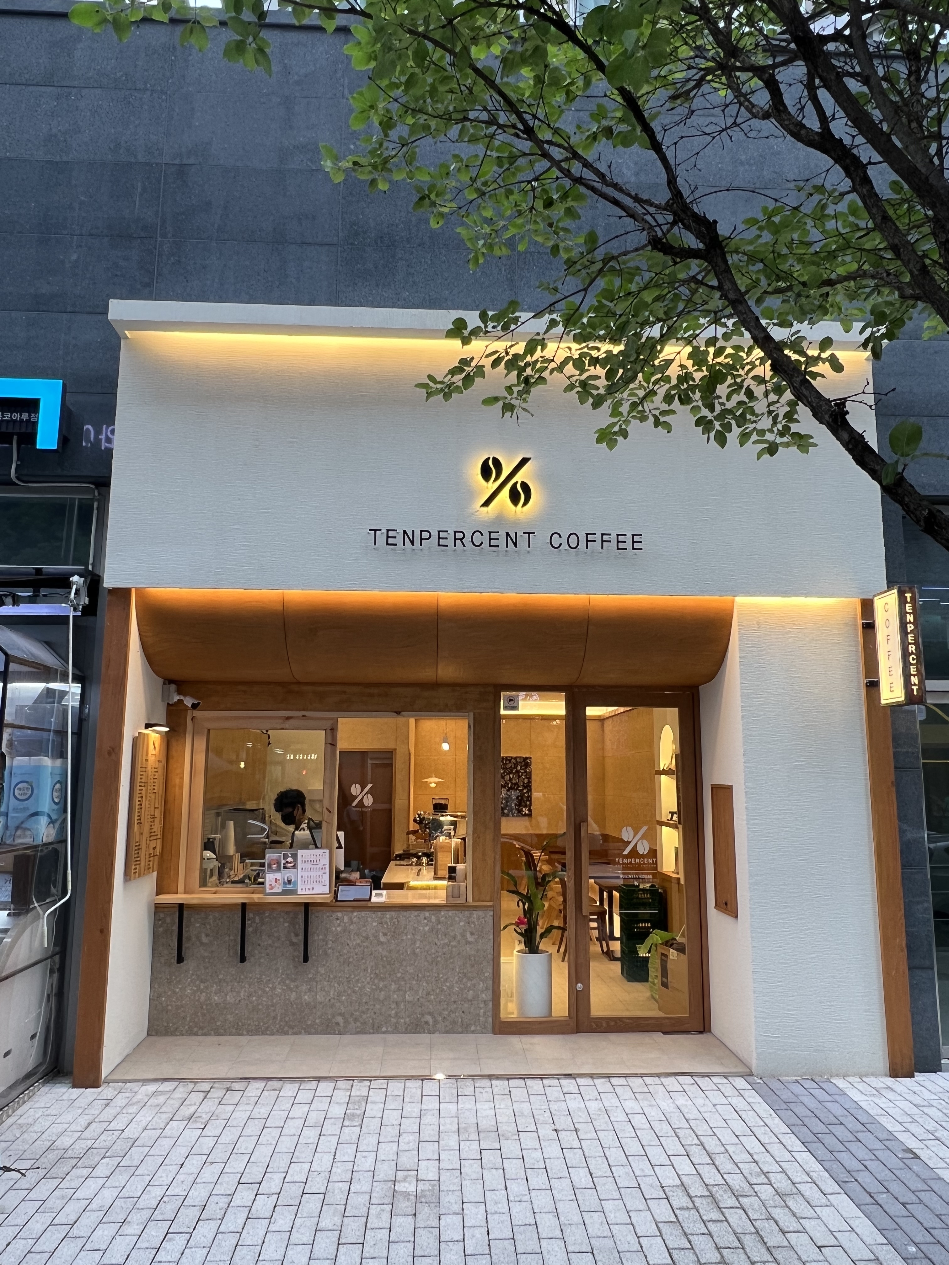 2번째 이미지
