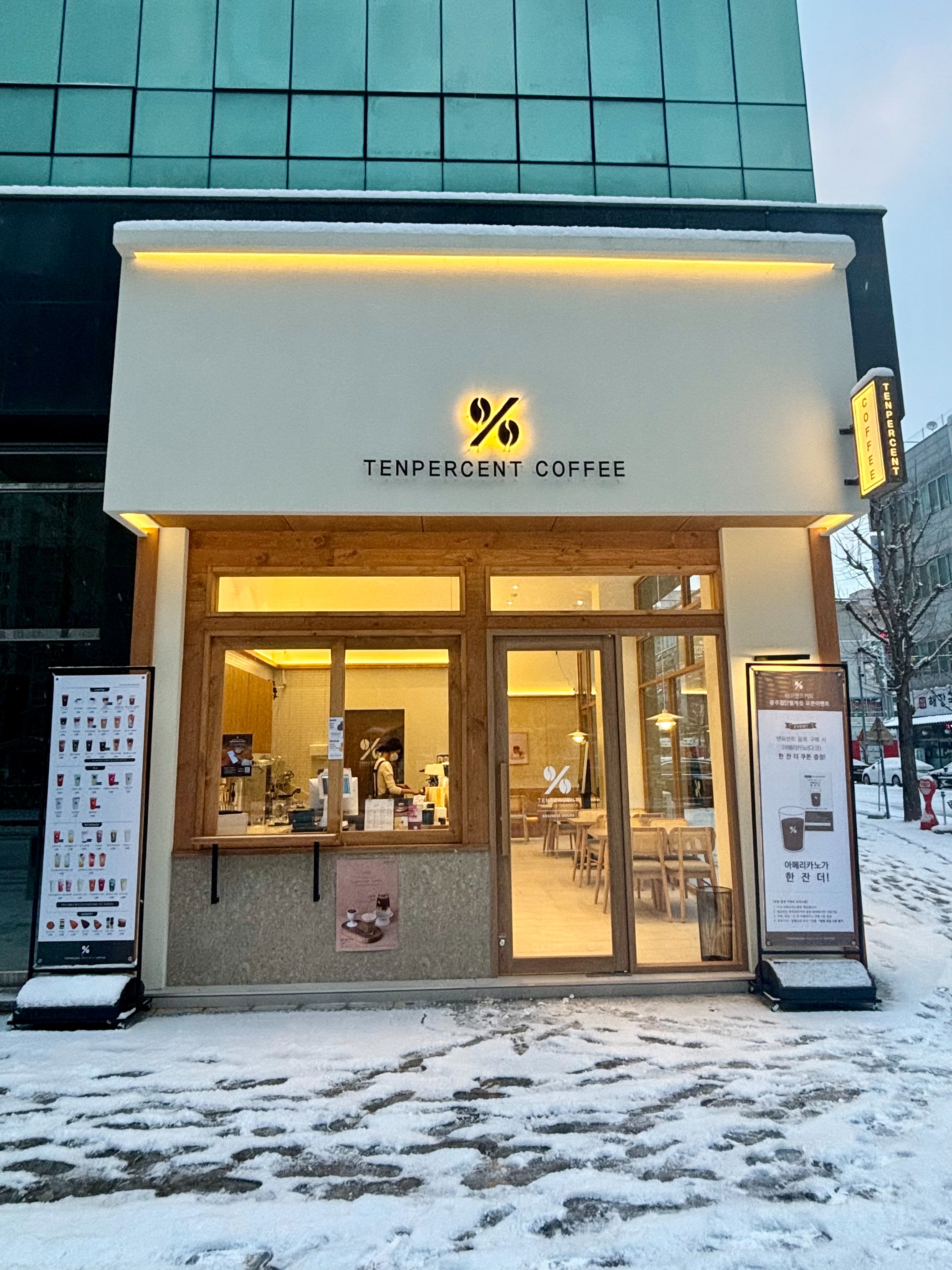 2번째 이미지