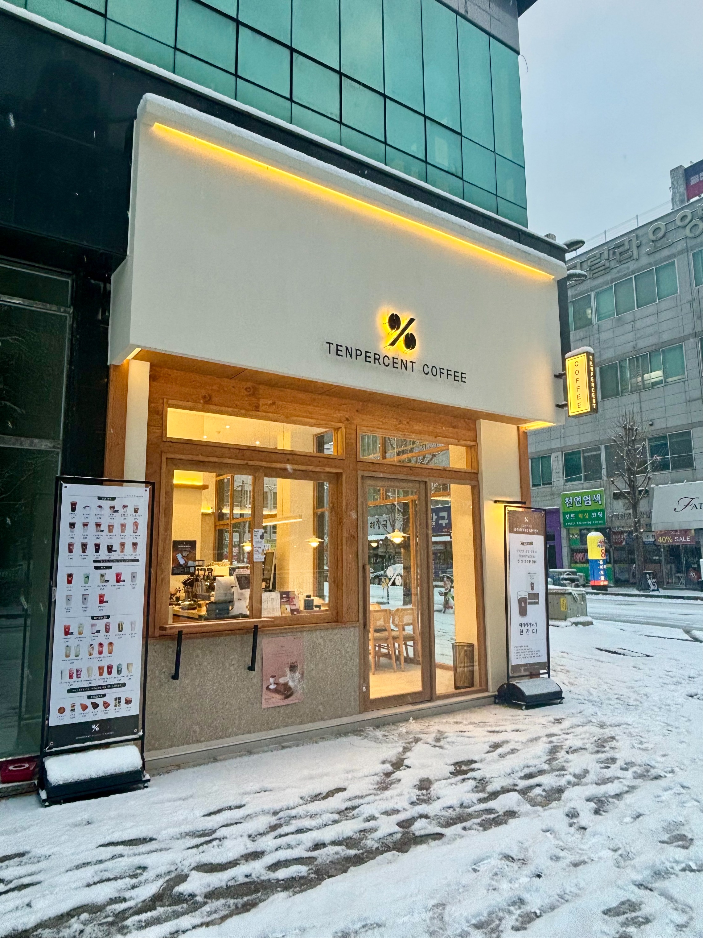 3번째 이미지
