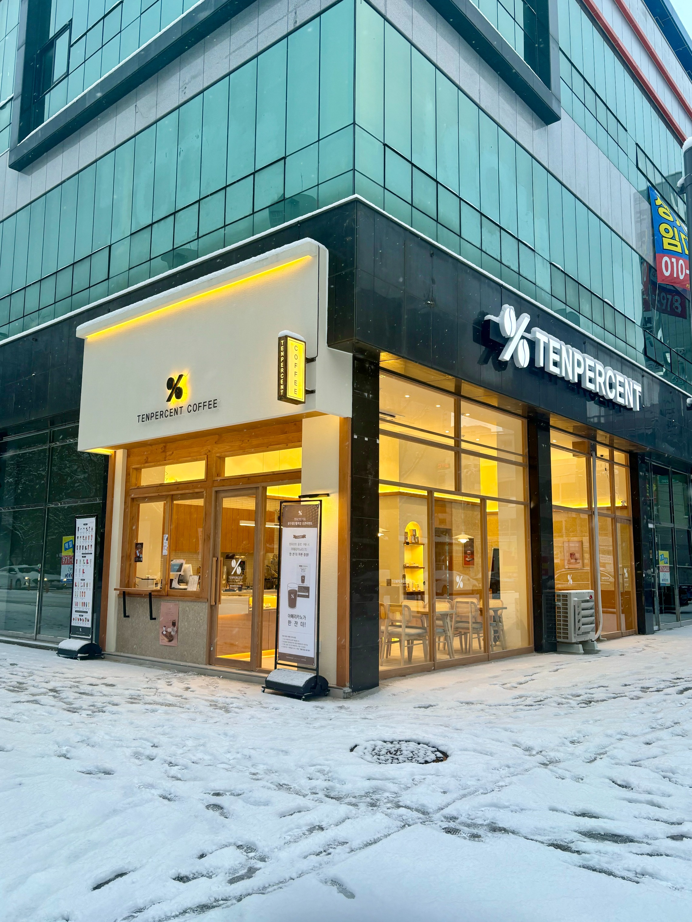 4번째 이미지