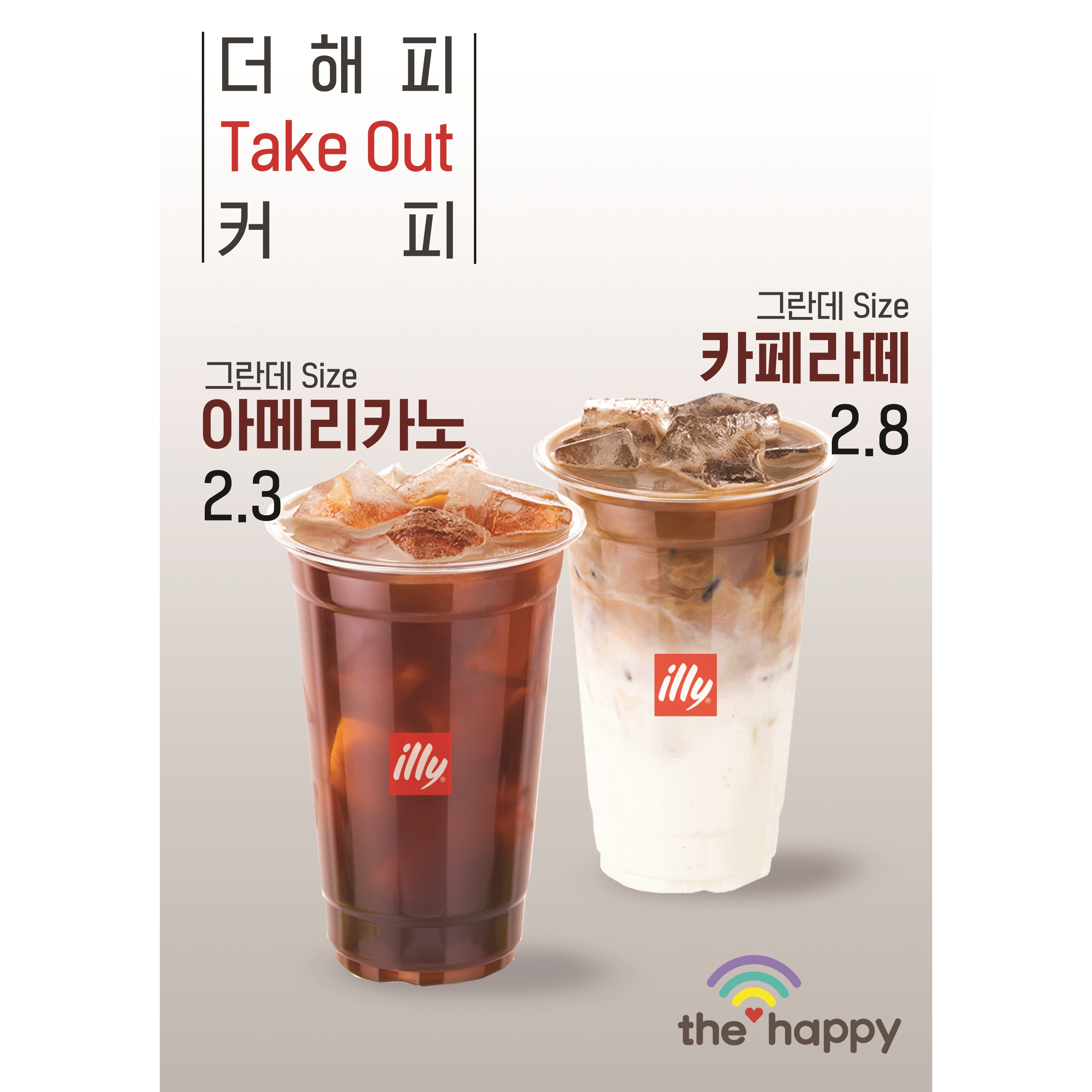 메뉴 이미지