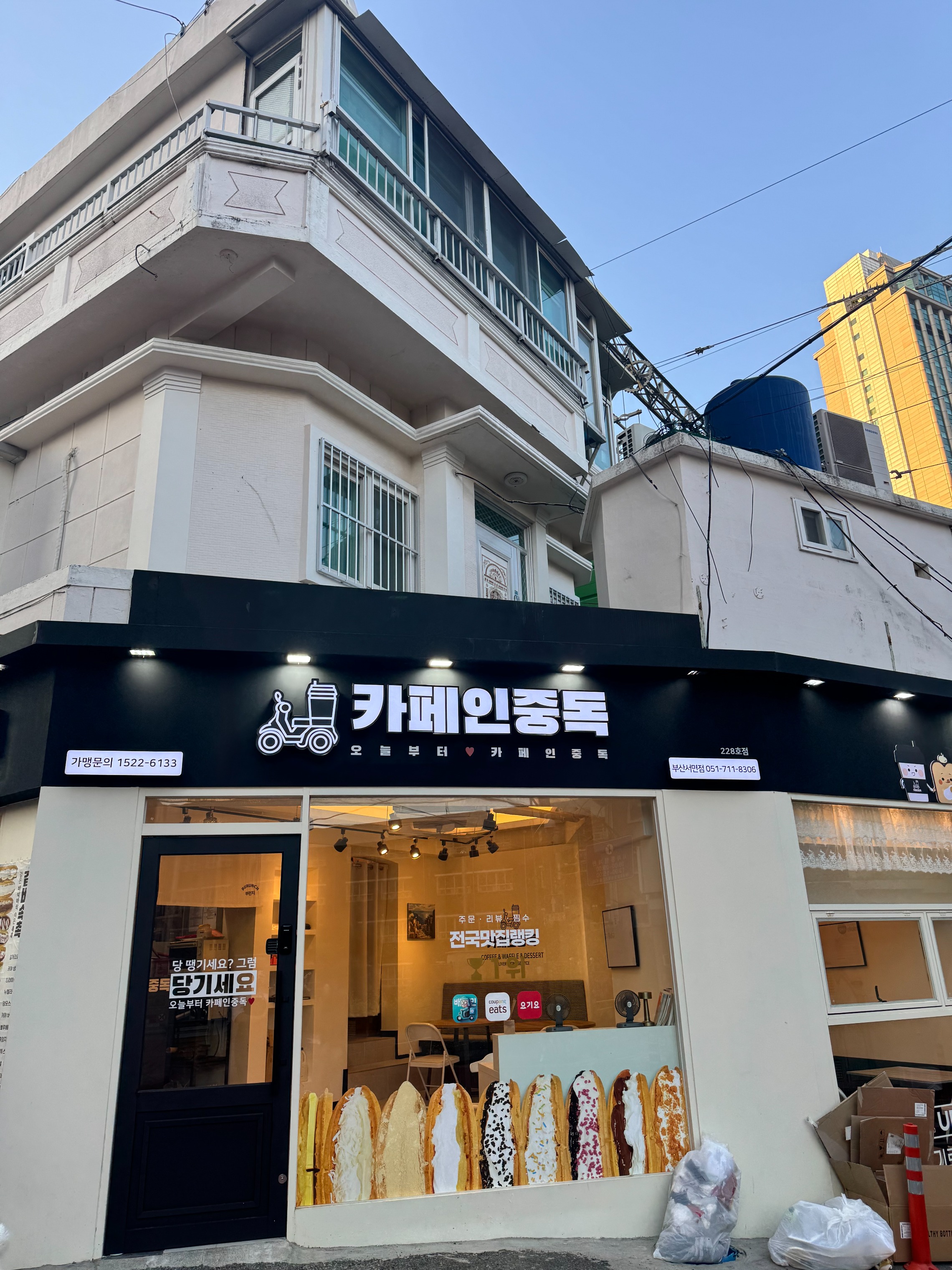 매장 이미지