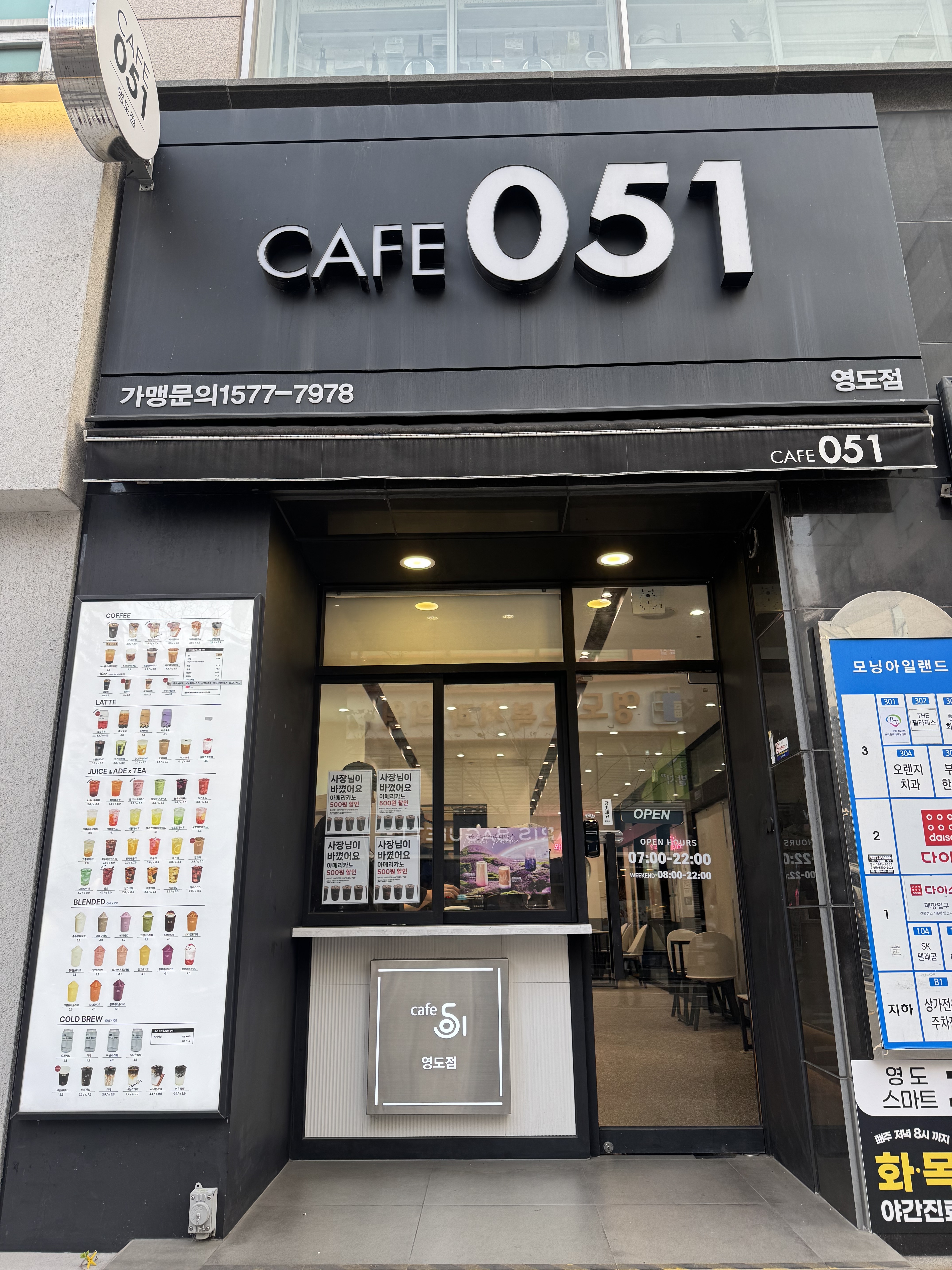 2번째 이미지