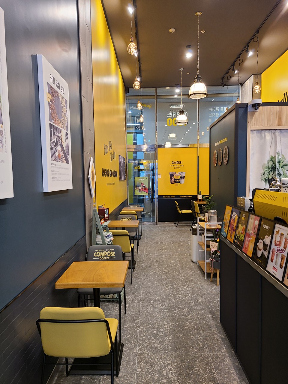 2번째 이미지