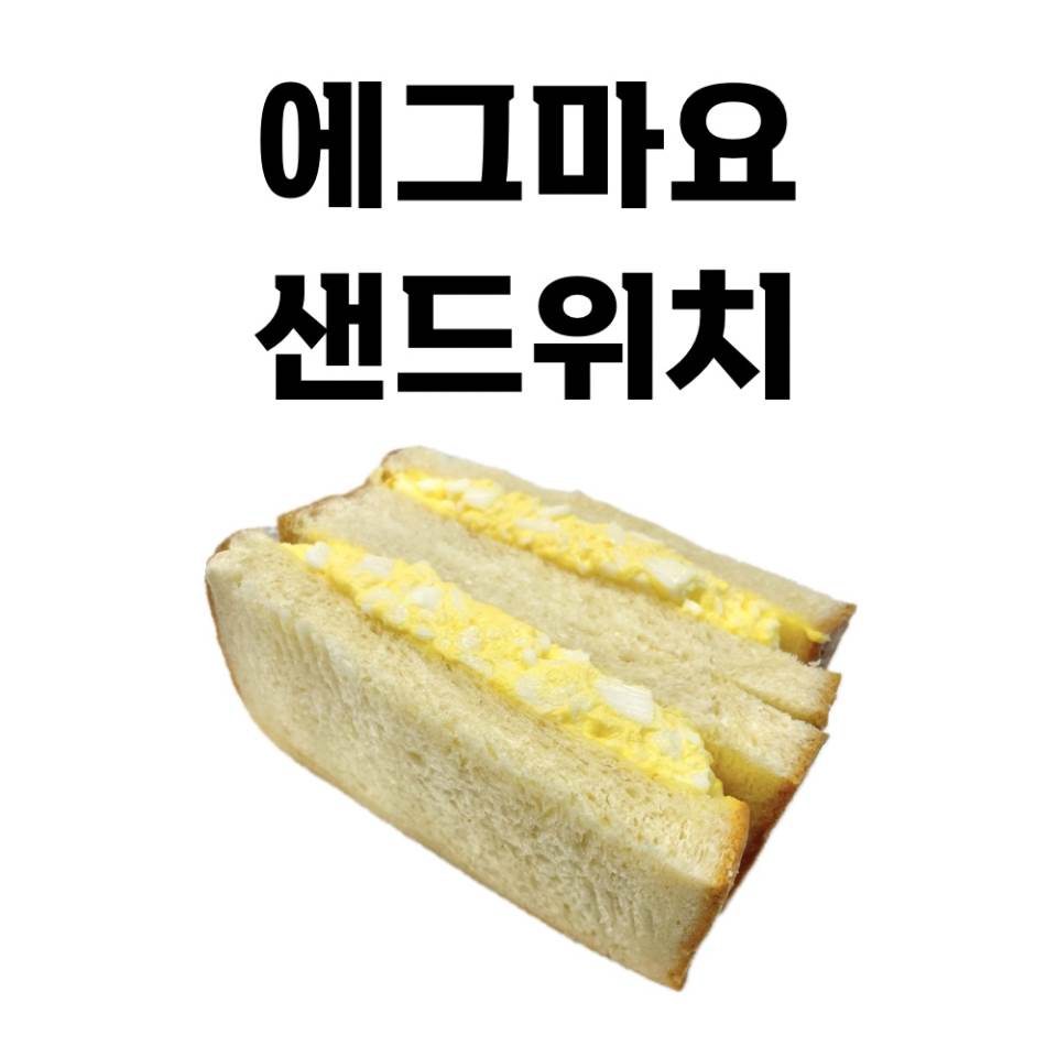 메뉴 이미지