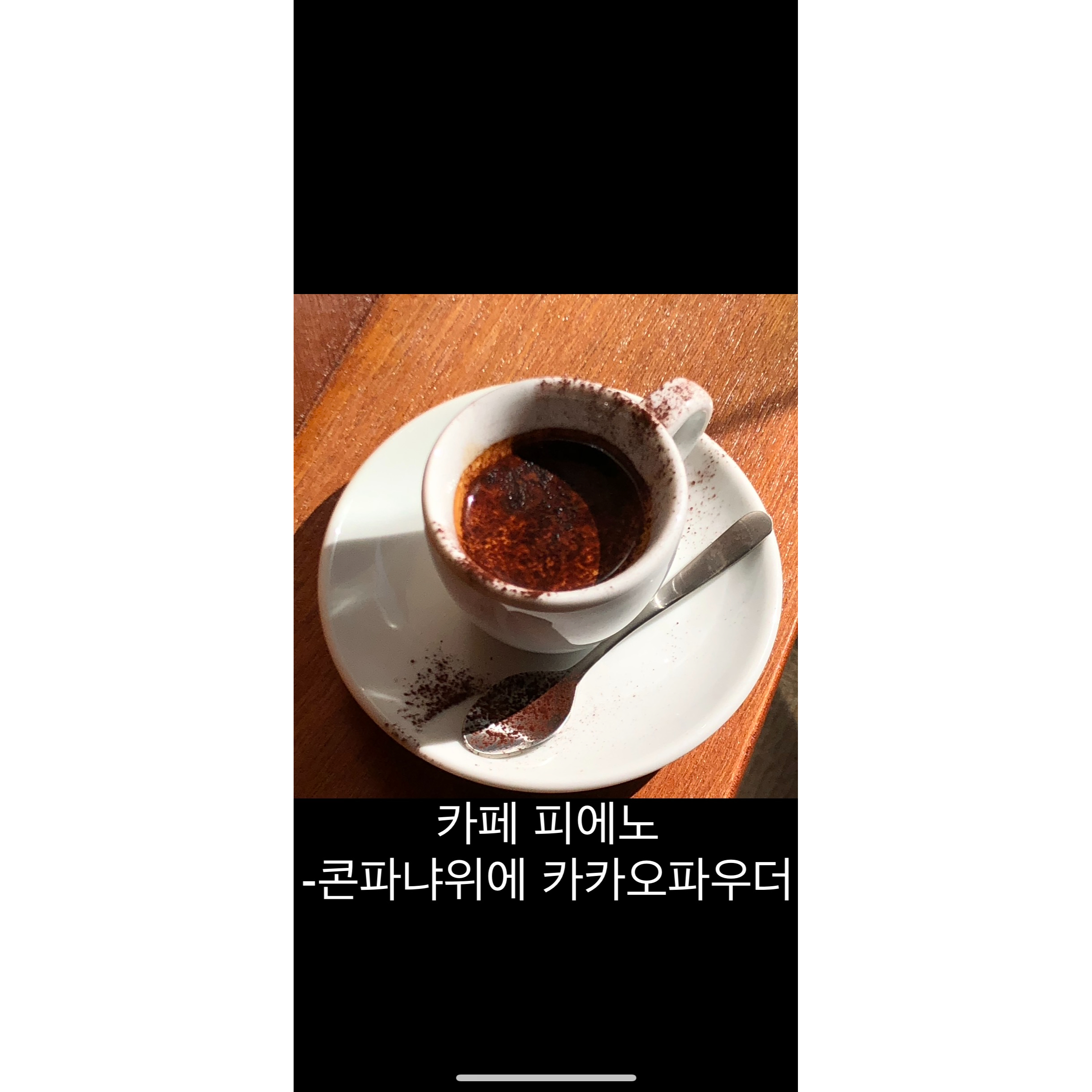 메뉴 이미지