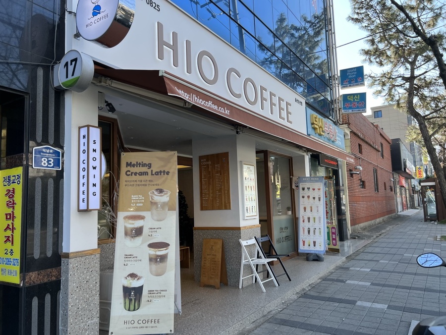 3번째 이미지