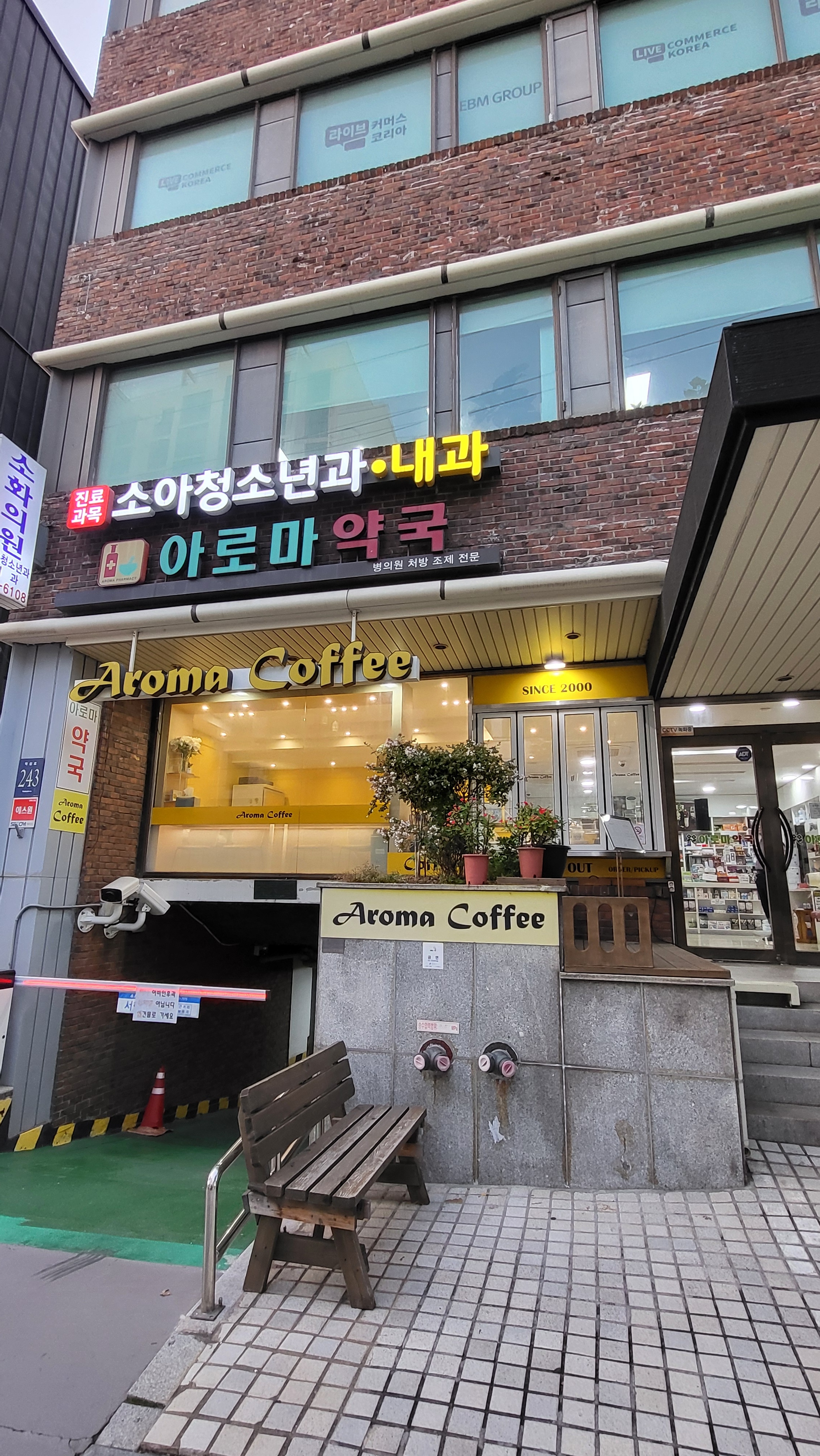 2번째 이미지