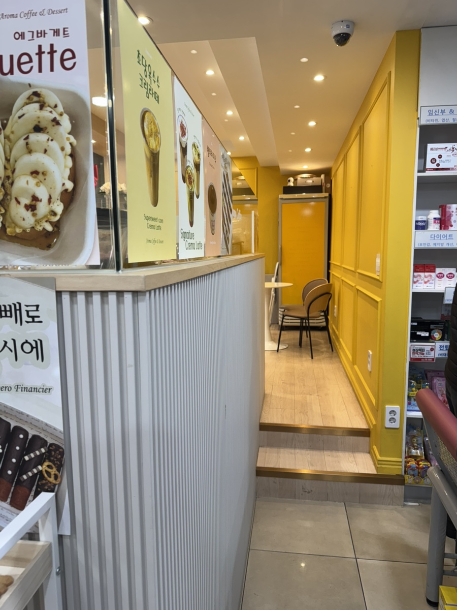 7번째 이미지