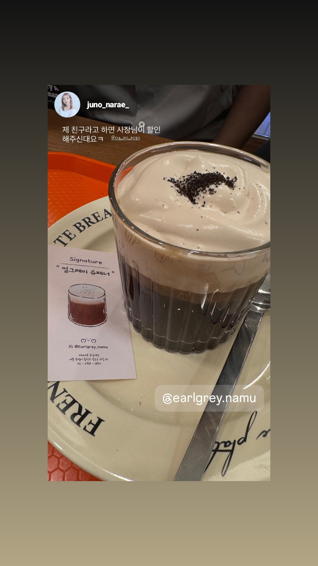 메뉴 이미지