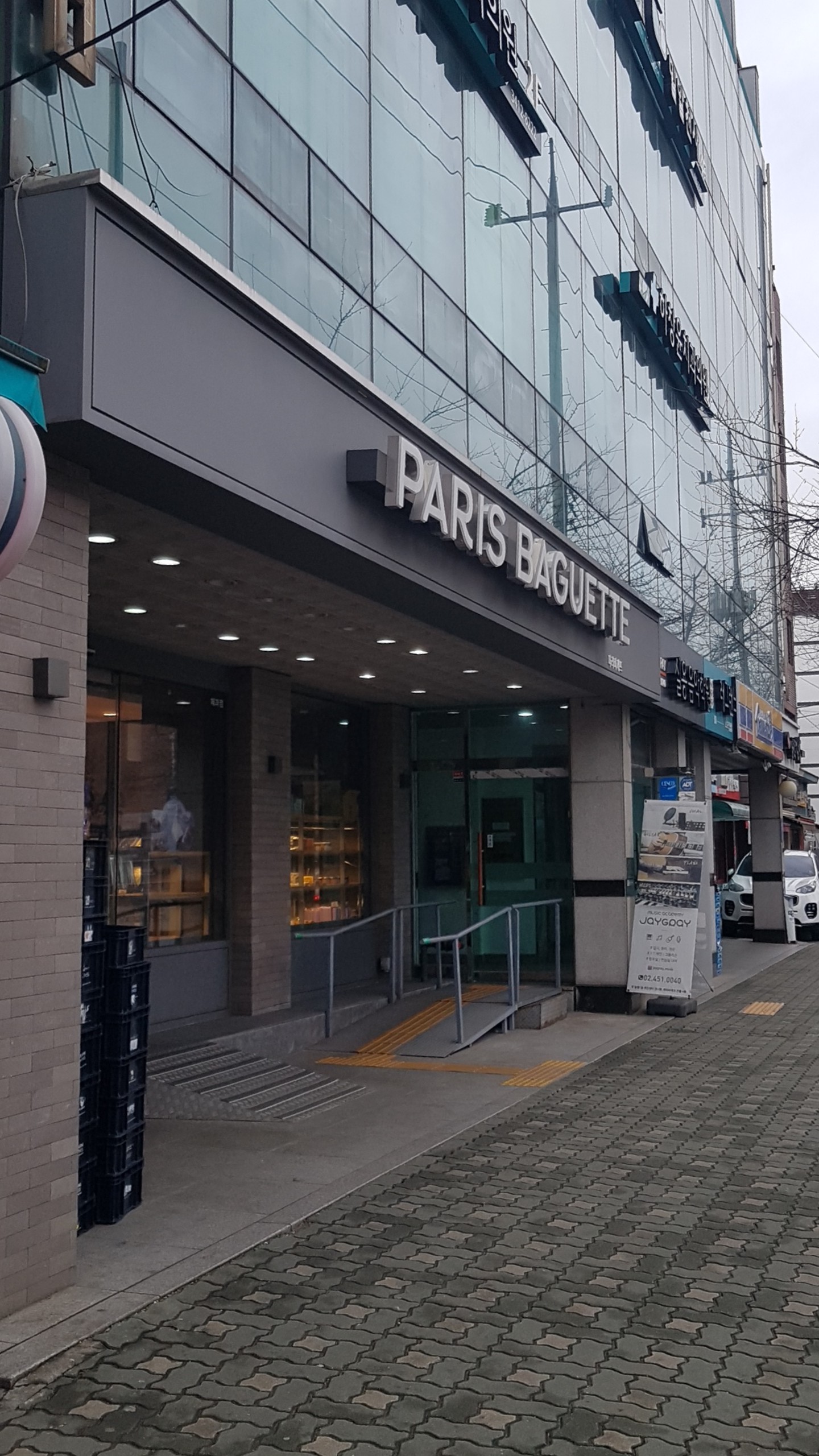 2번째 이미지