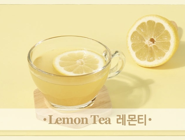 메뉴 이미지