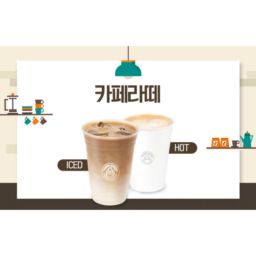 메뉴 이미지