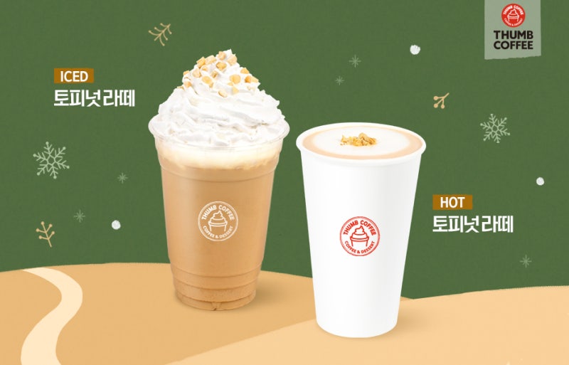 메뉴 이미지
