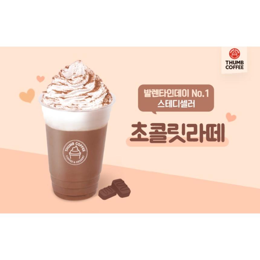 메뉴 이미지