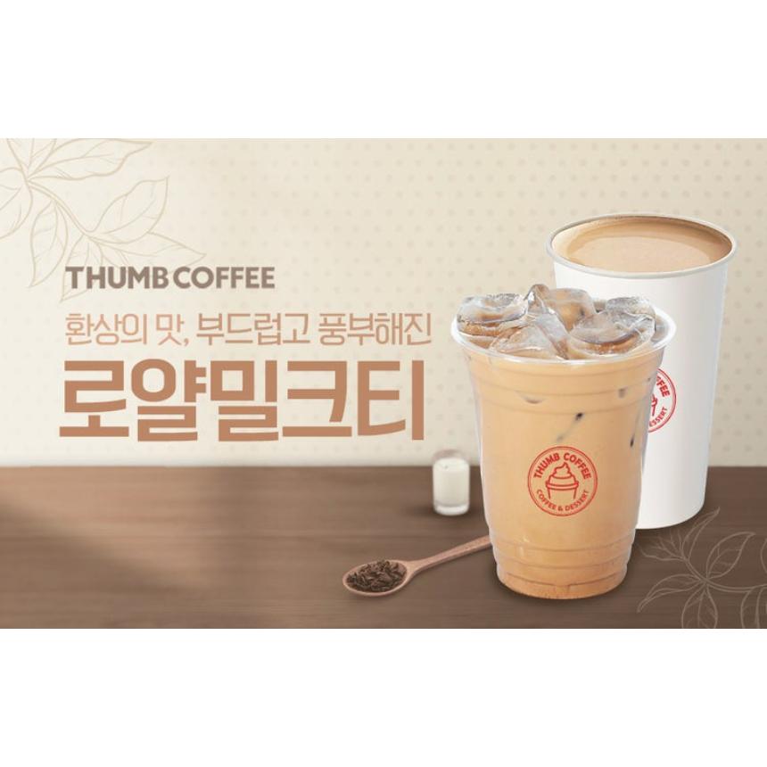메뉴 이미지