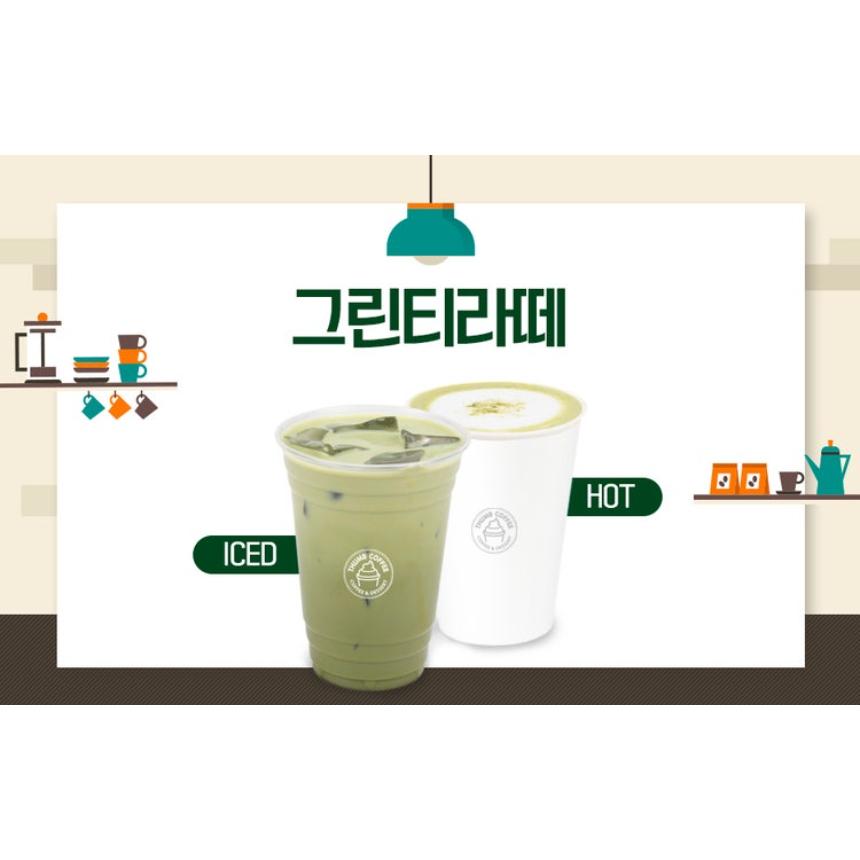 메뉴 이미지