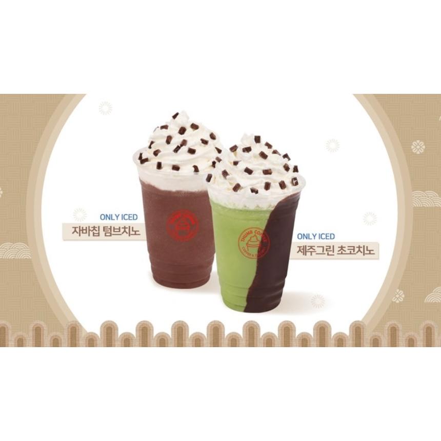 메뉴 이미지