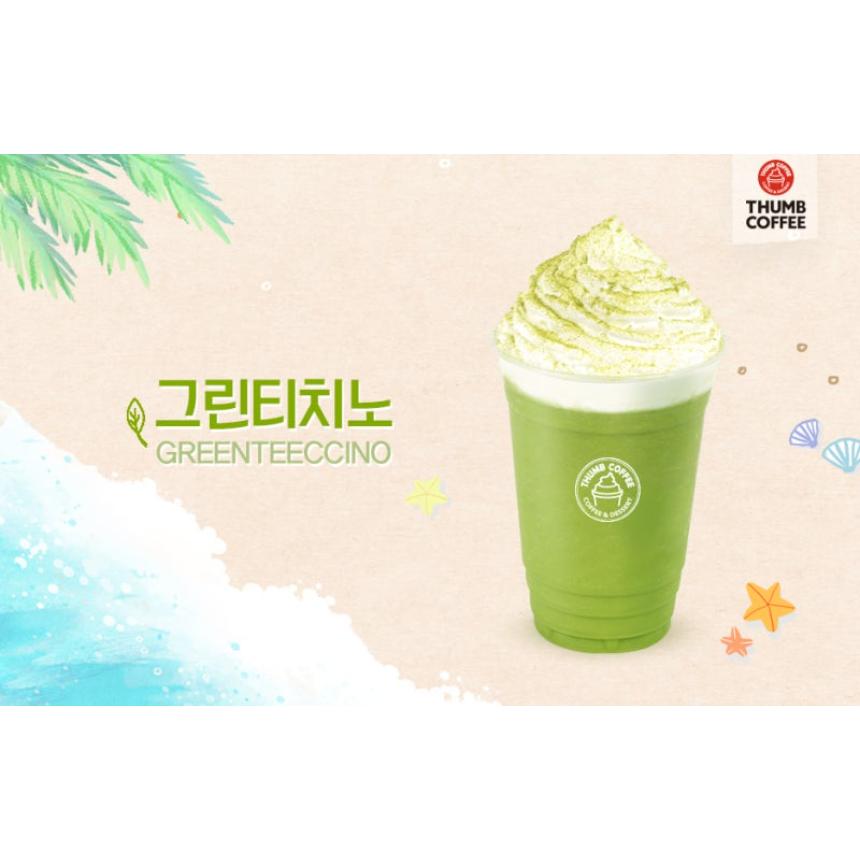 메뉴 이미지