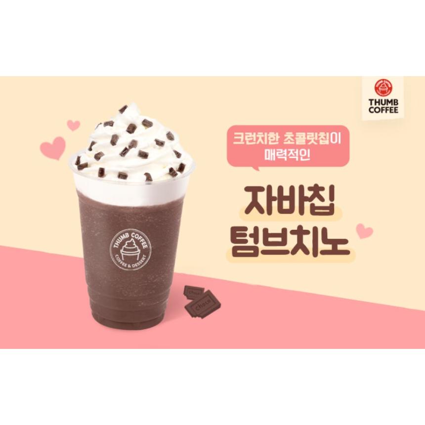 메뉴 이미지