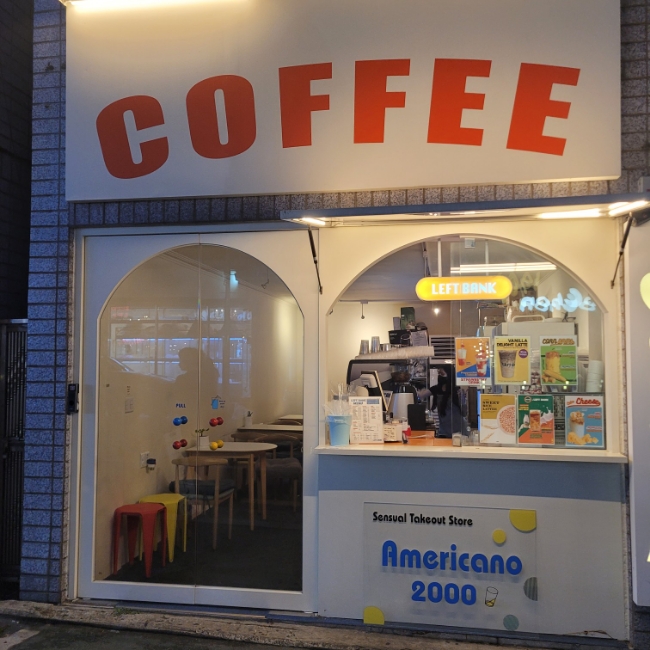 2번째 이미지