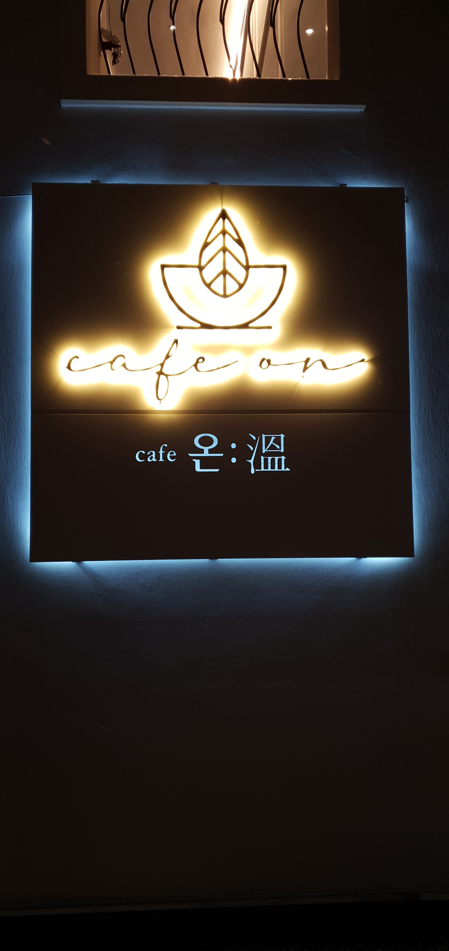 카페온 매장 이미지
