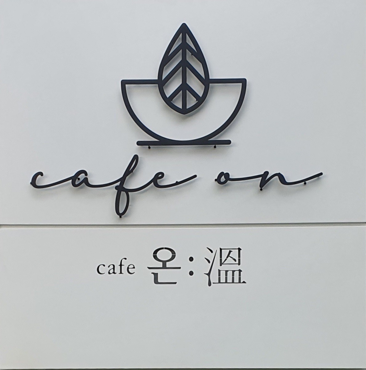 8번째 이미지