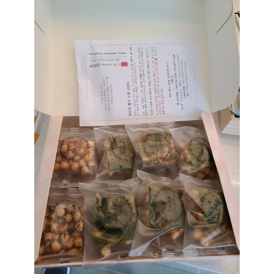 메뉴 이미지