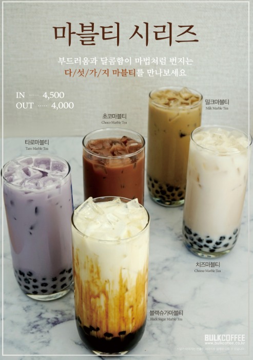 메뉴 이미지
