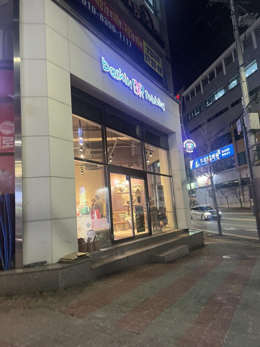 3번째 이미지