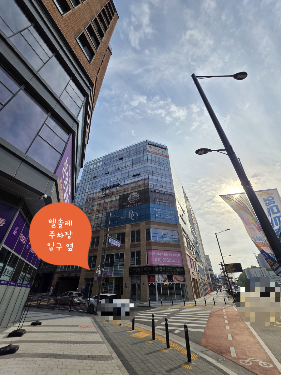 2번째 이미지