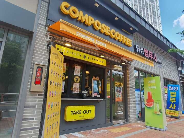 매장 이미지