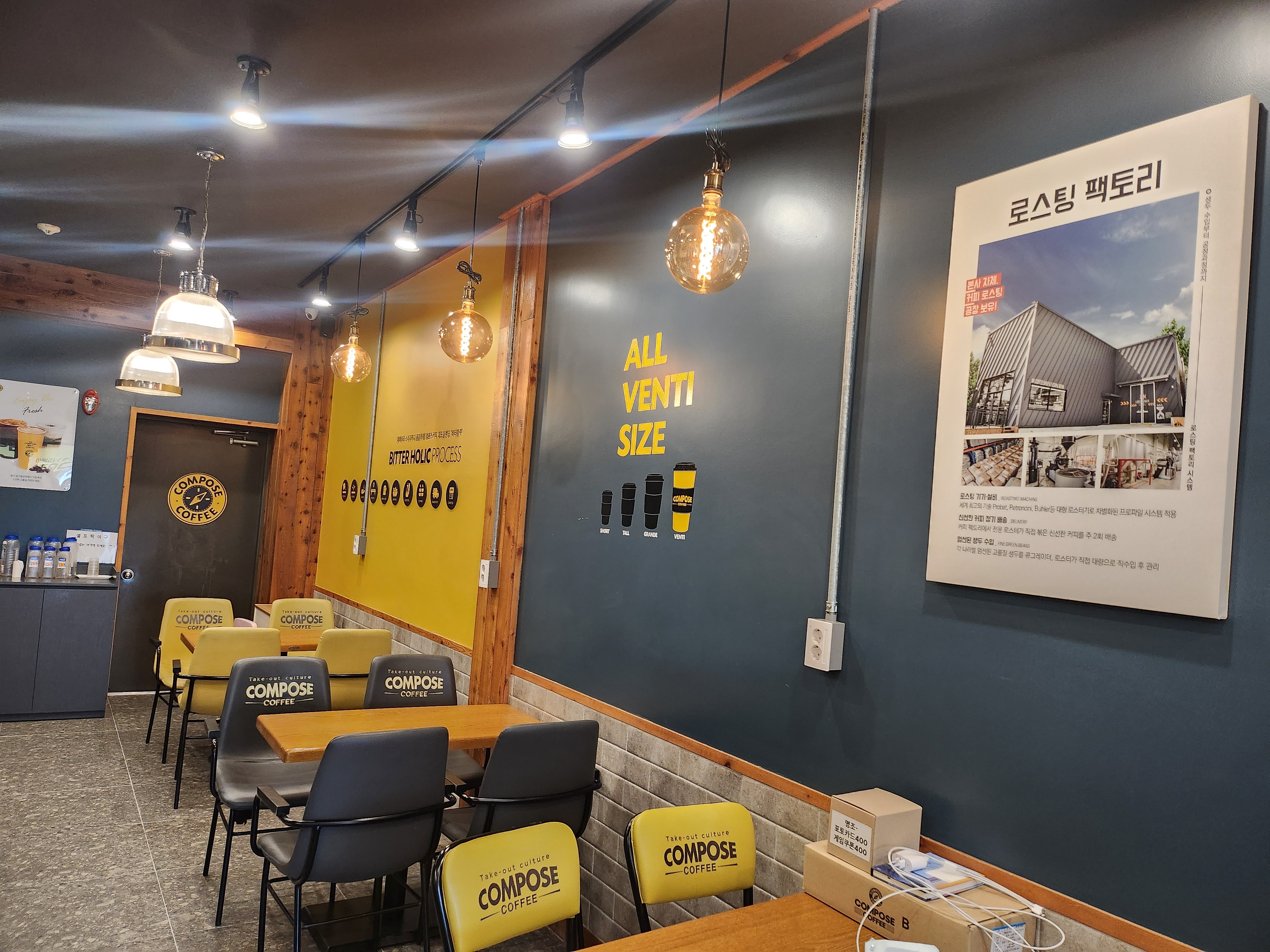 3번째 이미지