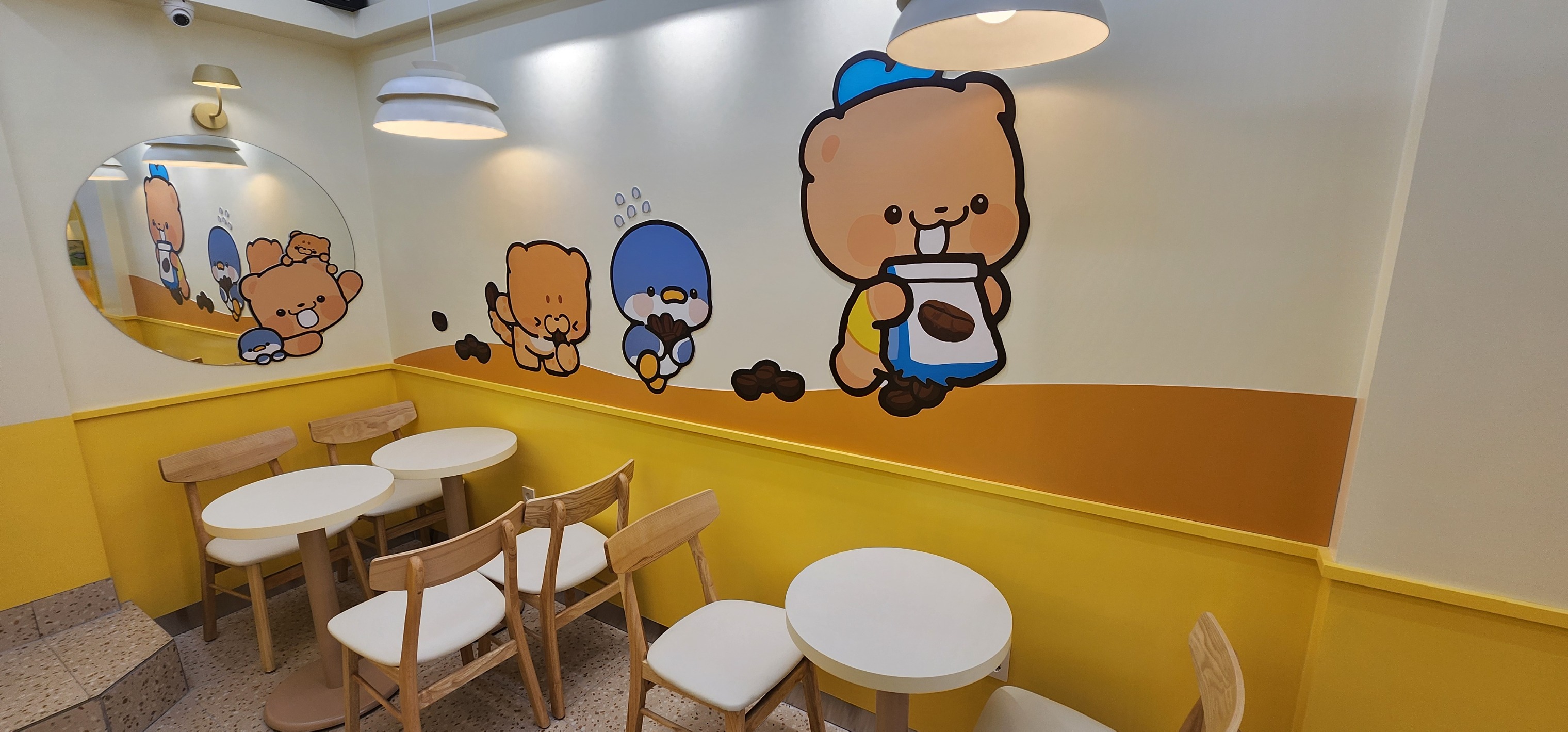 3번째 이미지