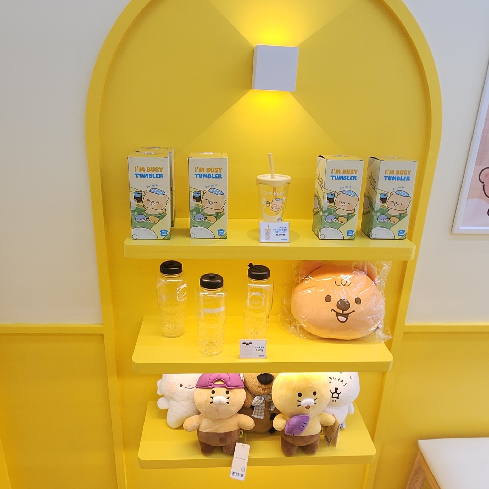 4번째 이미지