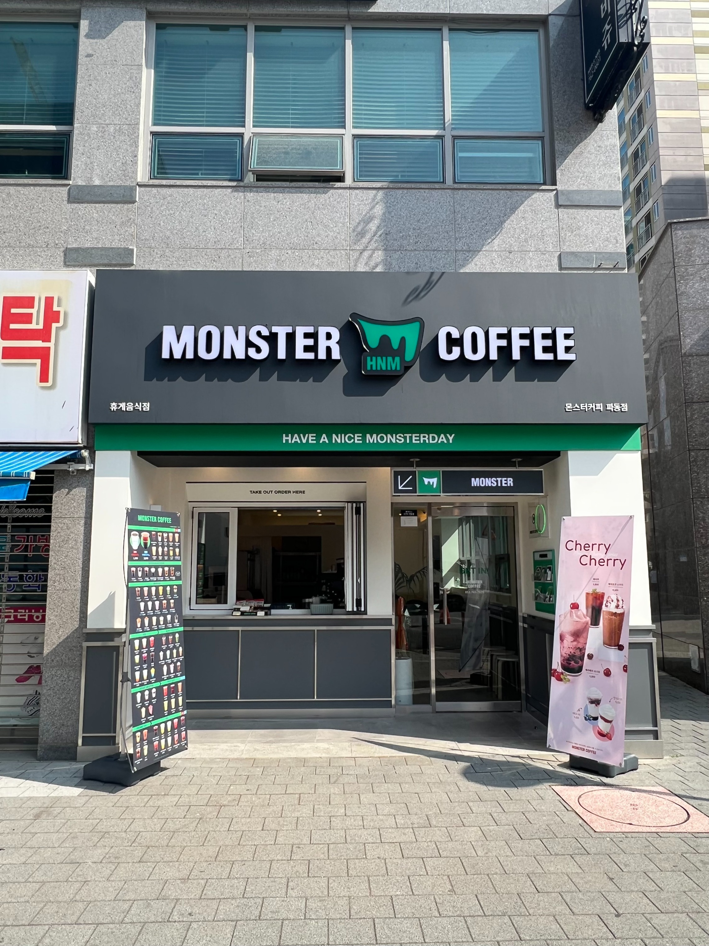 2번째 이미지