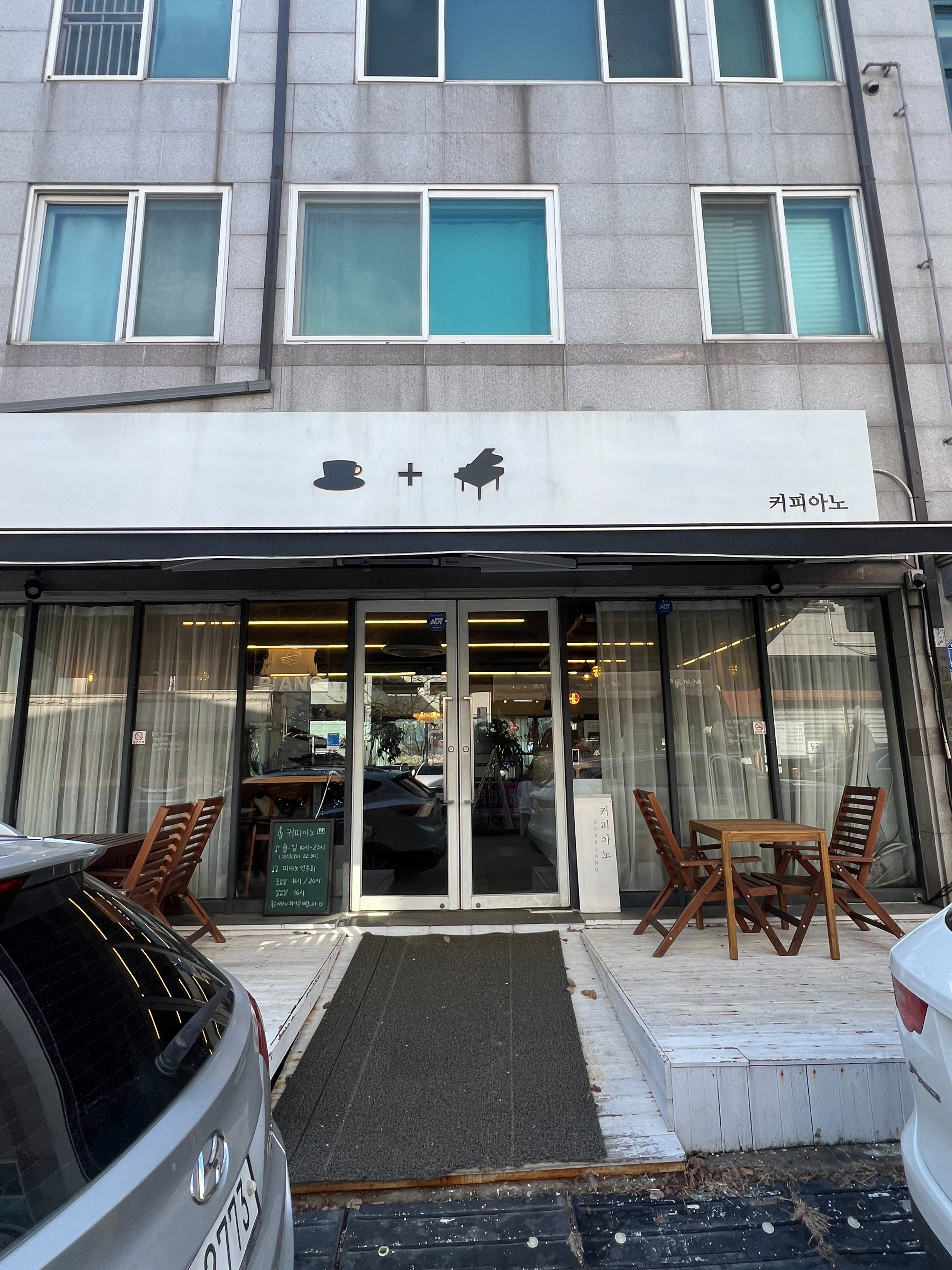 매장 이미지