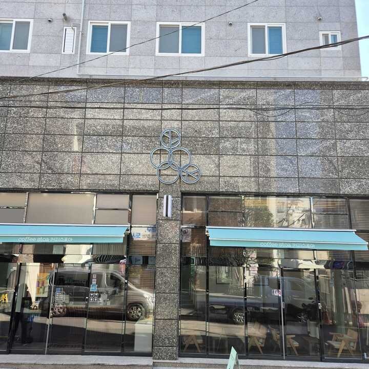2번째 이미지