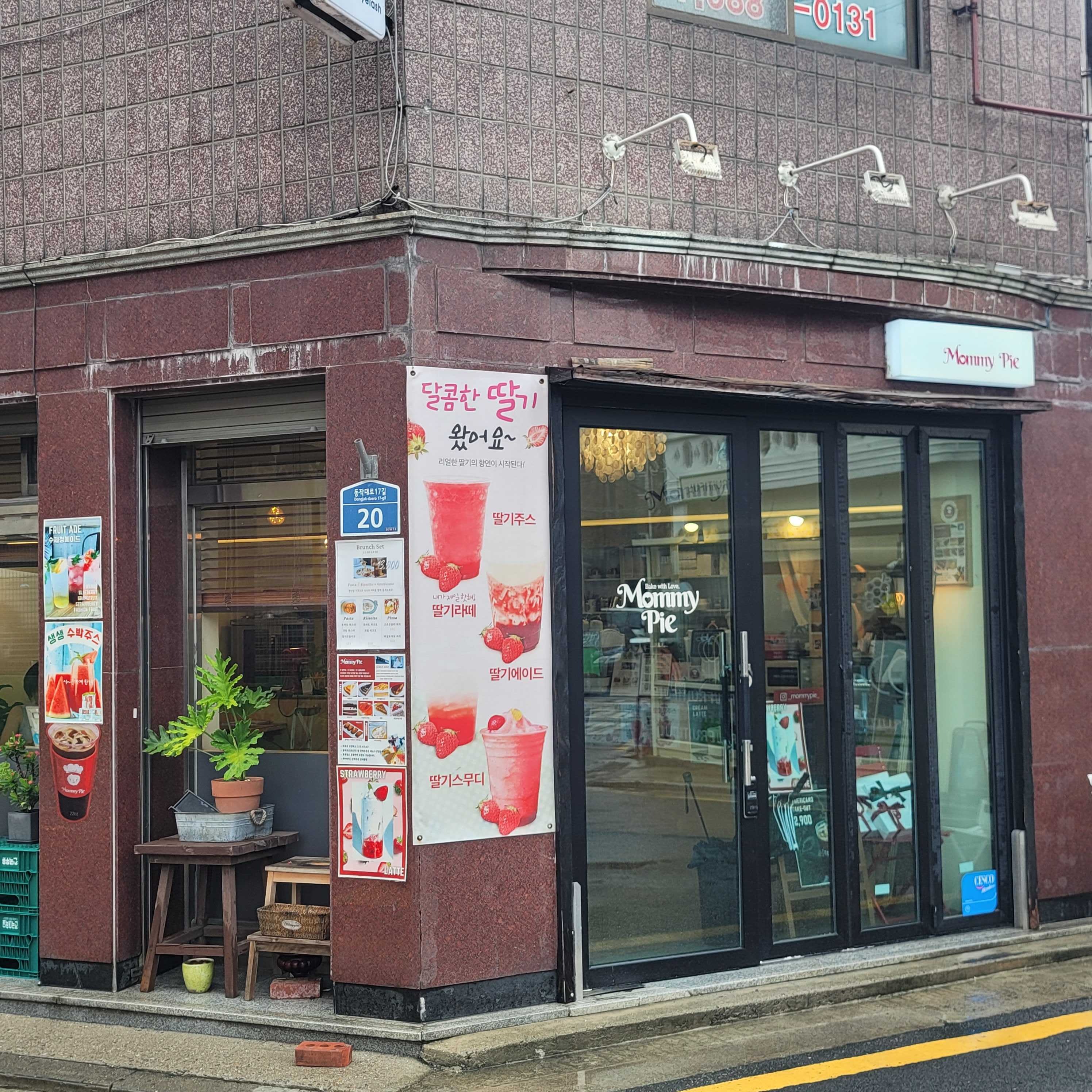 매장 이미지